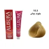 رنگ موی آلبورا شماره 10.3 بلوند چای