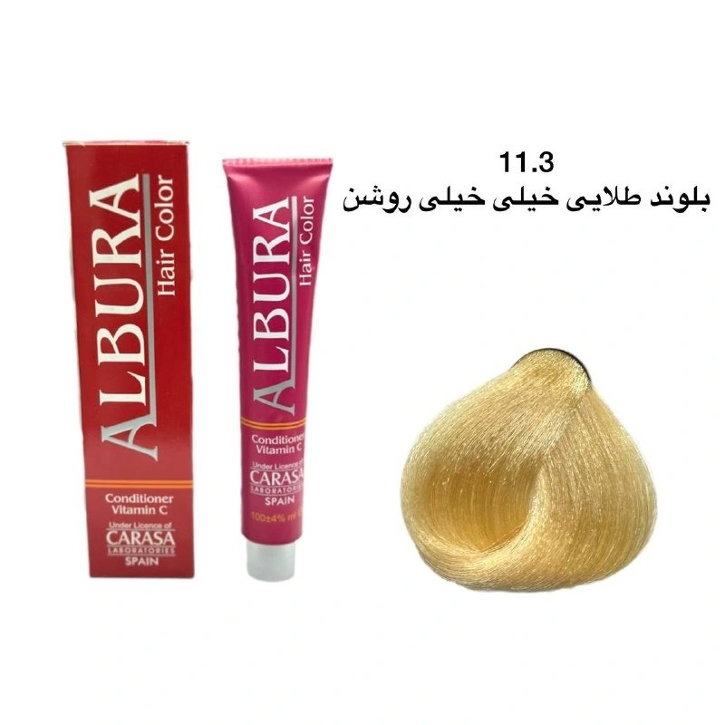 رنگ موی آلبورا شماره 11.3 بلوند طلایی خیلی خیلی روشن