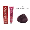 رنگ موی آلبورا شماره 5.65 شرابی مخملی روشن