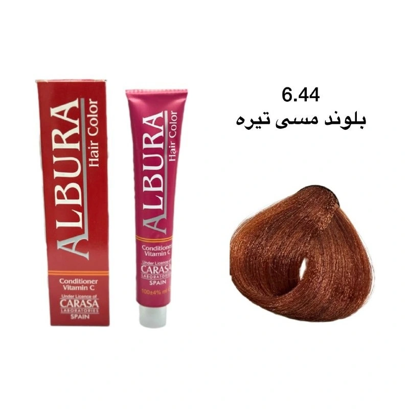 رنگ موی آلبورا شماره ۶.۴۴ بلوند مسی تیره