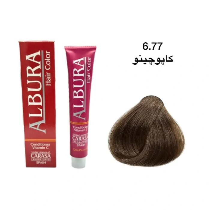 رنگ موی آلبورا شماره ۶.۷۷ کاپوچینو