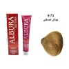 رنگ موی آلبورا شماره ۹.۷۳ چای عسلی