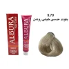 رنگ موی آلبورا شماره ۹.۷۹ بلوند عدسی خیلی روشن