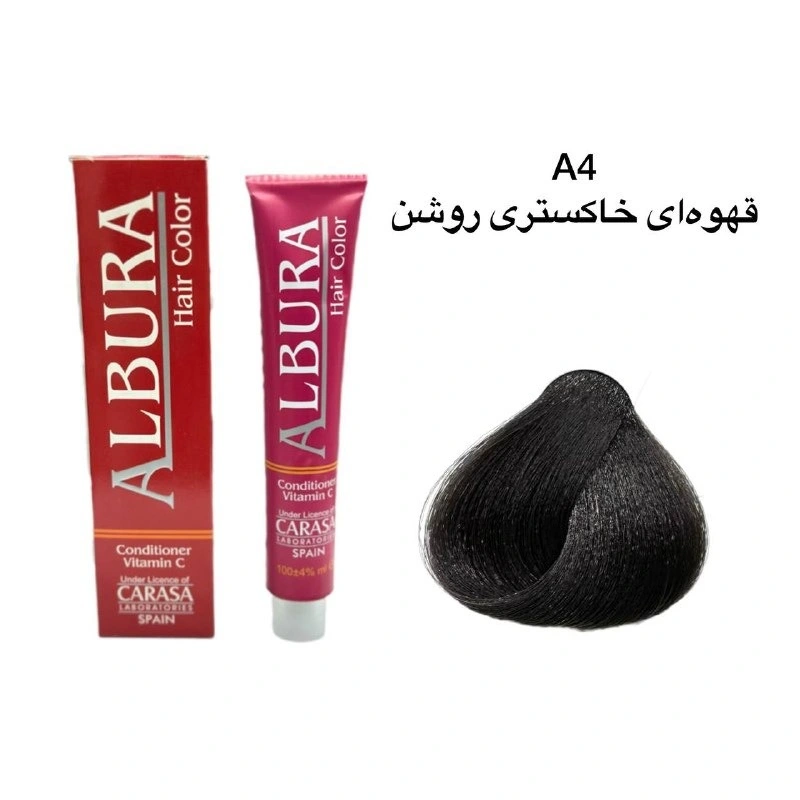 رنگ موی آلبورا شماره A4-۵.۱۱ قهوهای خاکستری روشن