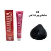 رنگ موی آلبورا شماره C1-۱.۱ مشکی پرکلاغی