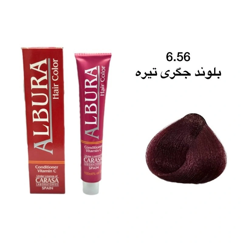 رنگ موی آلبورا شماره ۶.۵۶ بلوند جگری تیره