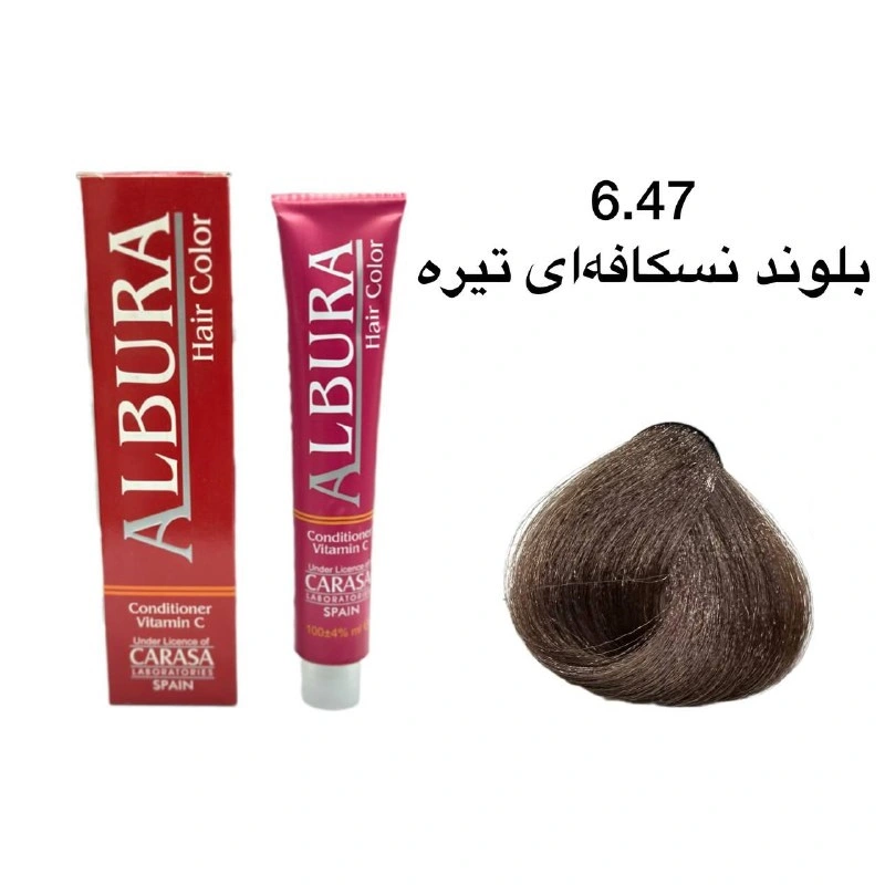 رنگ موی آلبورا شماره 6.47 بلوند نسکافه ای تیره