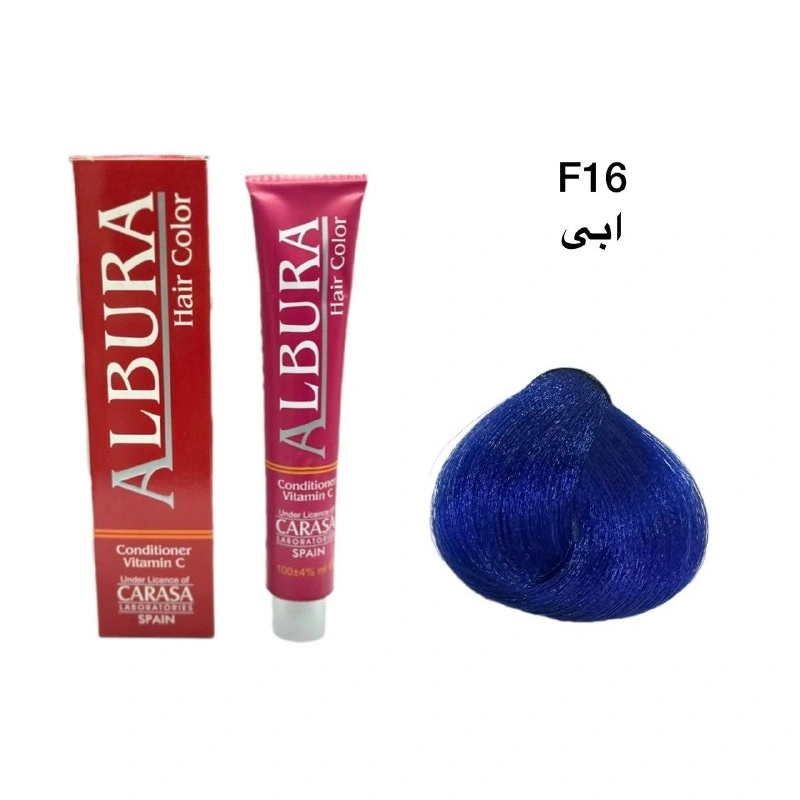 رنگ موی آلبورا شماره F16 آبی
