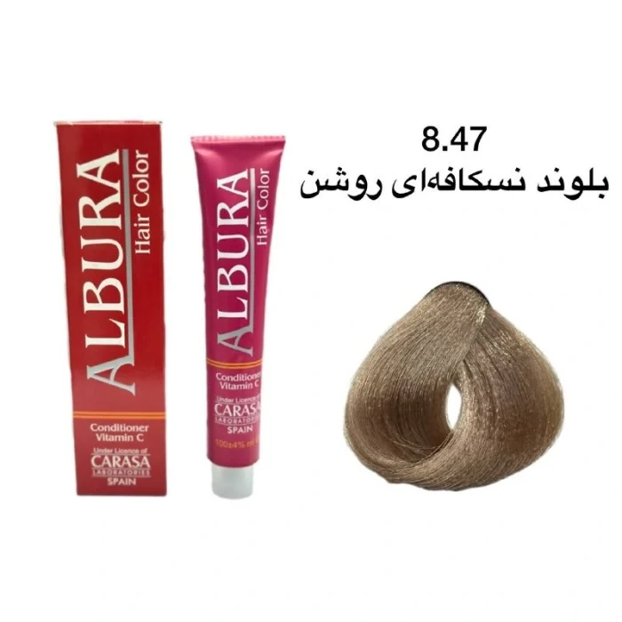 رنگ موی آلبورا شماره 8.47 بلوند نسکافه ای روشن