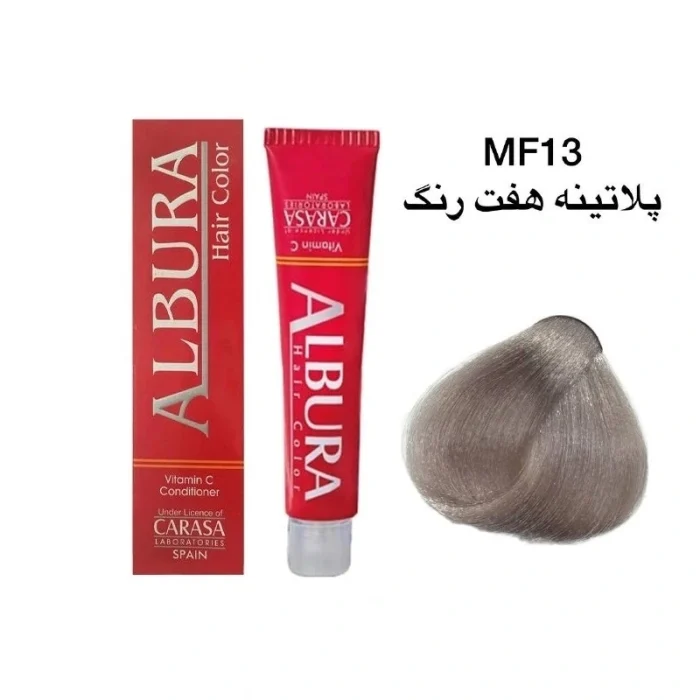 رنگ موی آلبورا شماره MF13 پلاتینه هفت‌ رنگ