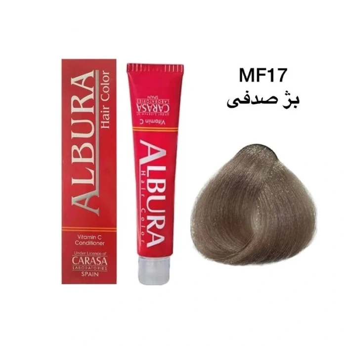 رنگ موی آلبورا شماره MF17 بژ صدفی