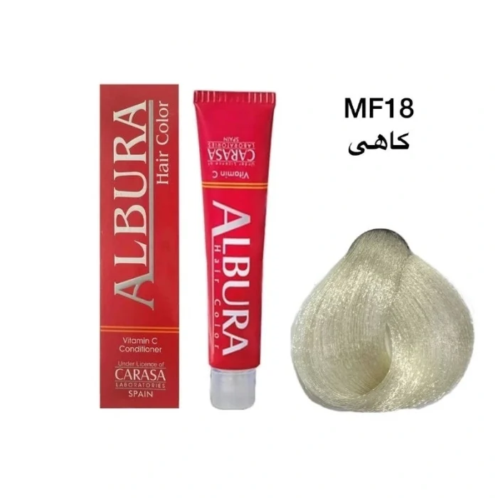 رنگ موی آلبورا شماره MF18 کاهی