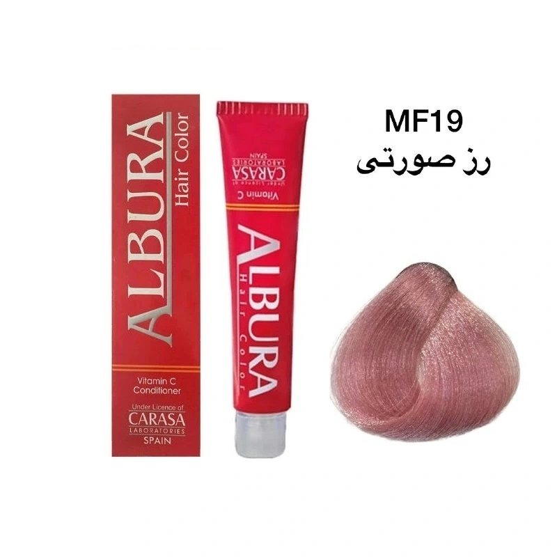 رنگ موی آلبورا شماره MF19 رز صورتی