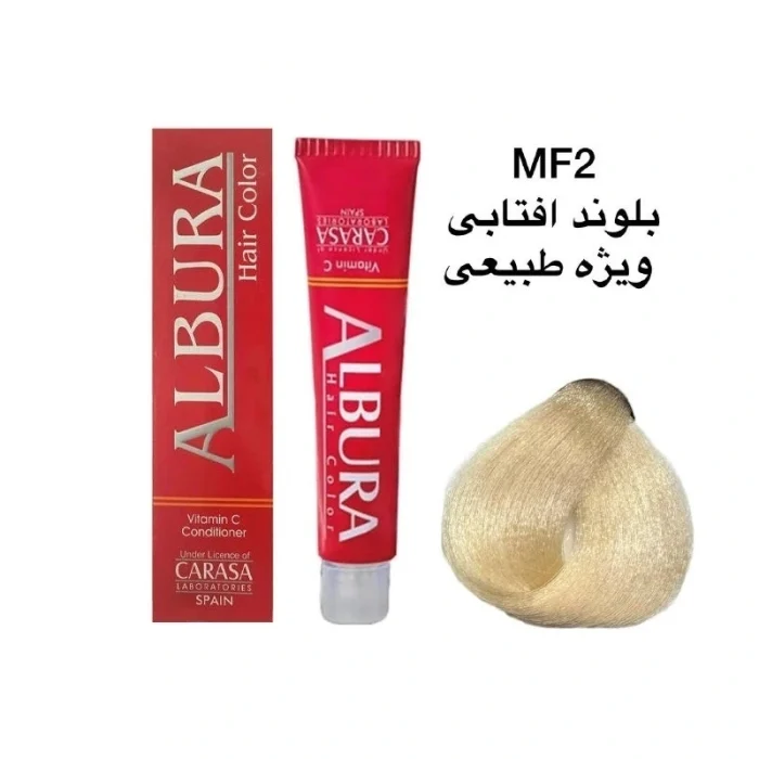رنگ موی آلبورا شماره MF2 بلوند آفتابی ویژه روشن