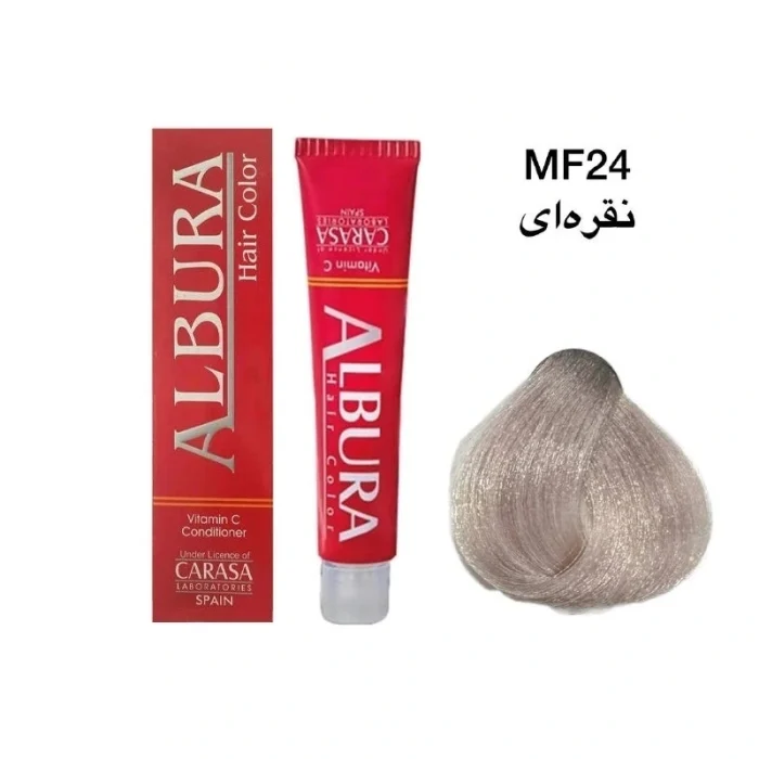 رنگ موی آلبورا شماره MF24 نقره‌ای