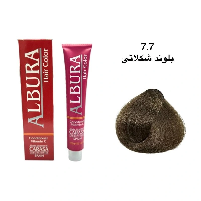 رنگ موی آلبورا شماره 7.7 بلوند شکلاتی
