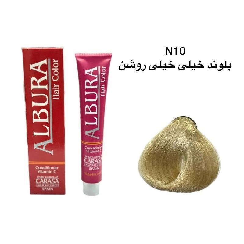 رنگ موی آلبورا شماره N10-11.0 بلوند خیلی خیلی روشن