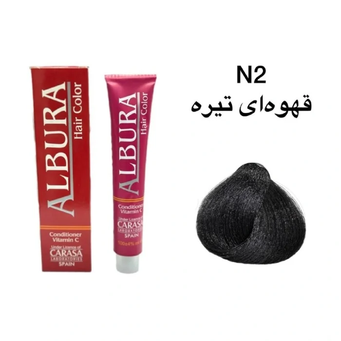 رنگ موی آلبورا شماره N2-3.0 قهوه‌ای تیره