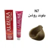رنگ موی آلبورا شماره N7-8.0 بلوند روشن