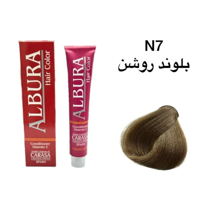 رنگ موی آلبورا شماره N7-8.0 بلوند روشن
