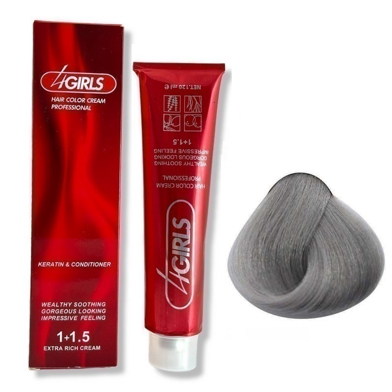 واریاسیون خاکستری فور گرلز شماره (0.22) AA