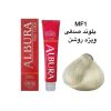 رنگ موی آلبورا شماره MF1 بلوند صدفی ویژه روشن