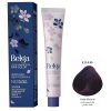 واریاسیون بنفش بلگا شماره (E12 (0.99