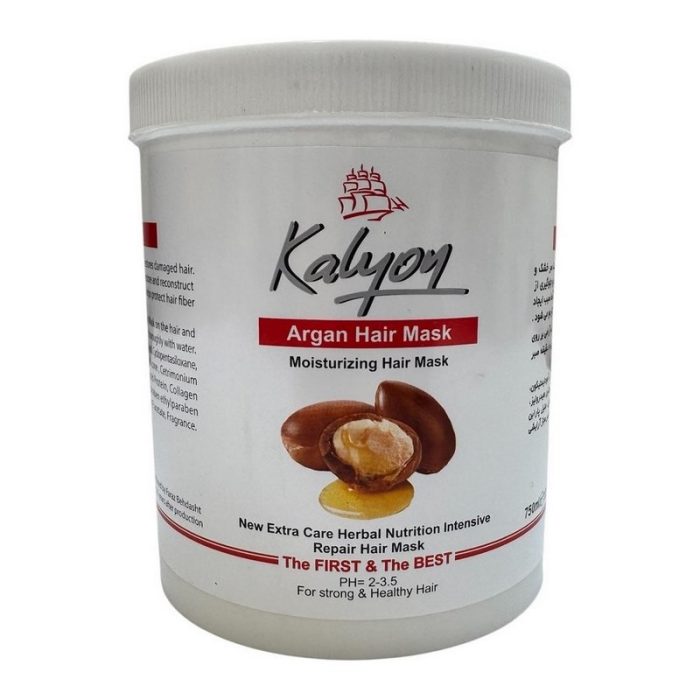 ماسک مو روغن آرگان کالیون Kalyon