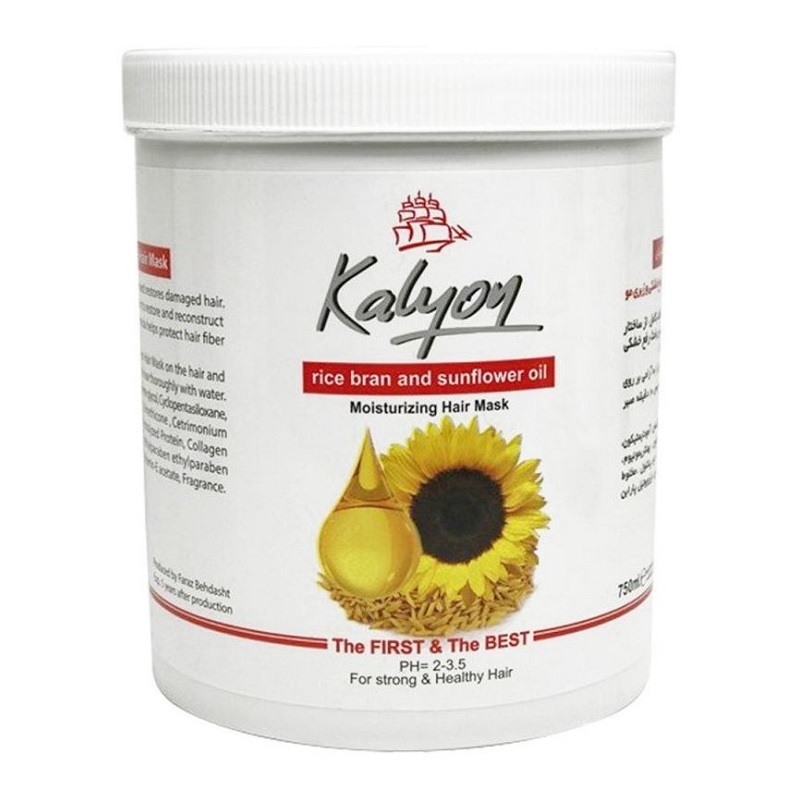 ماسک مو آبرسان برنج کالیون Kalyon